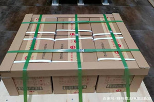 贵阳龙洞堡空运公司酒水【机场货运当天